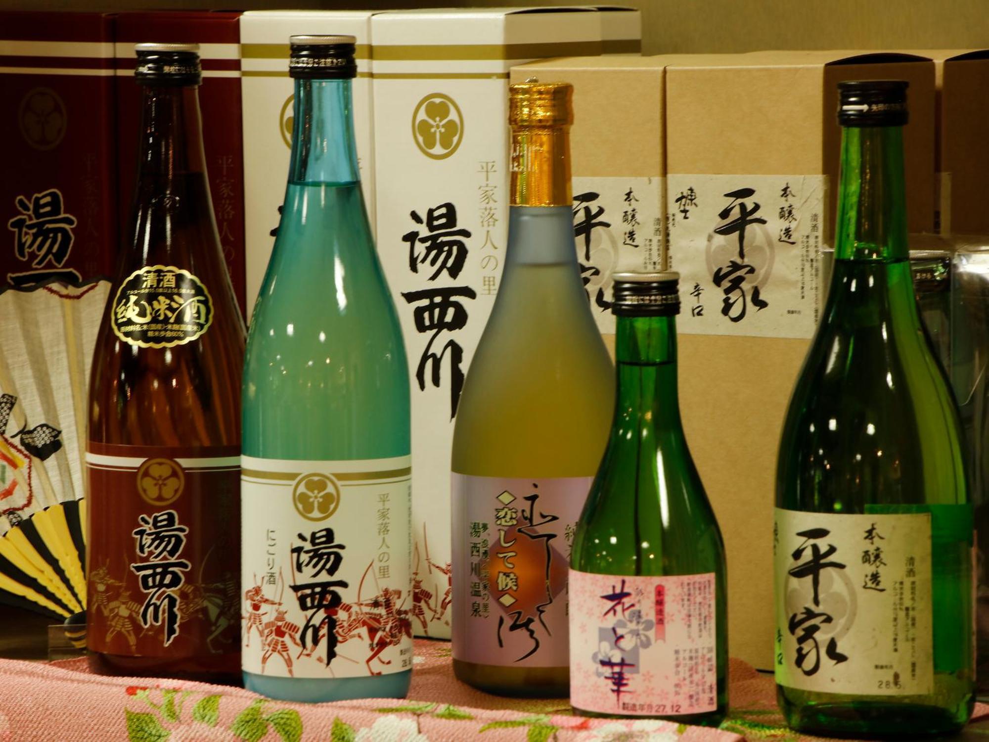 Hana To Hana Nikkō Extérieur photo