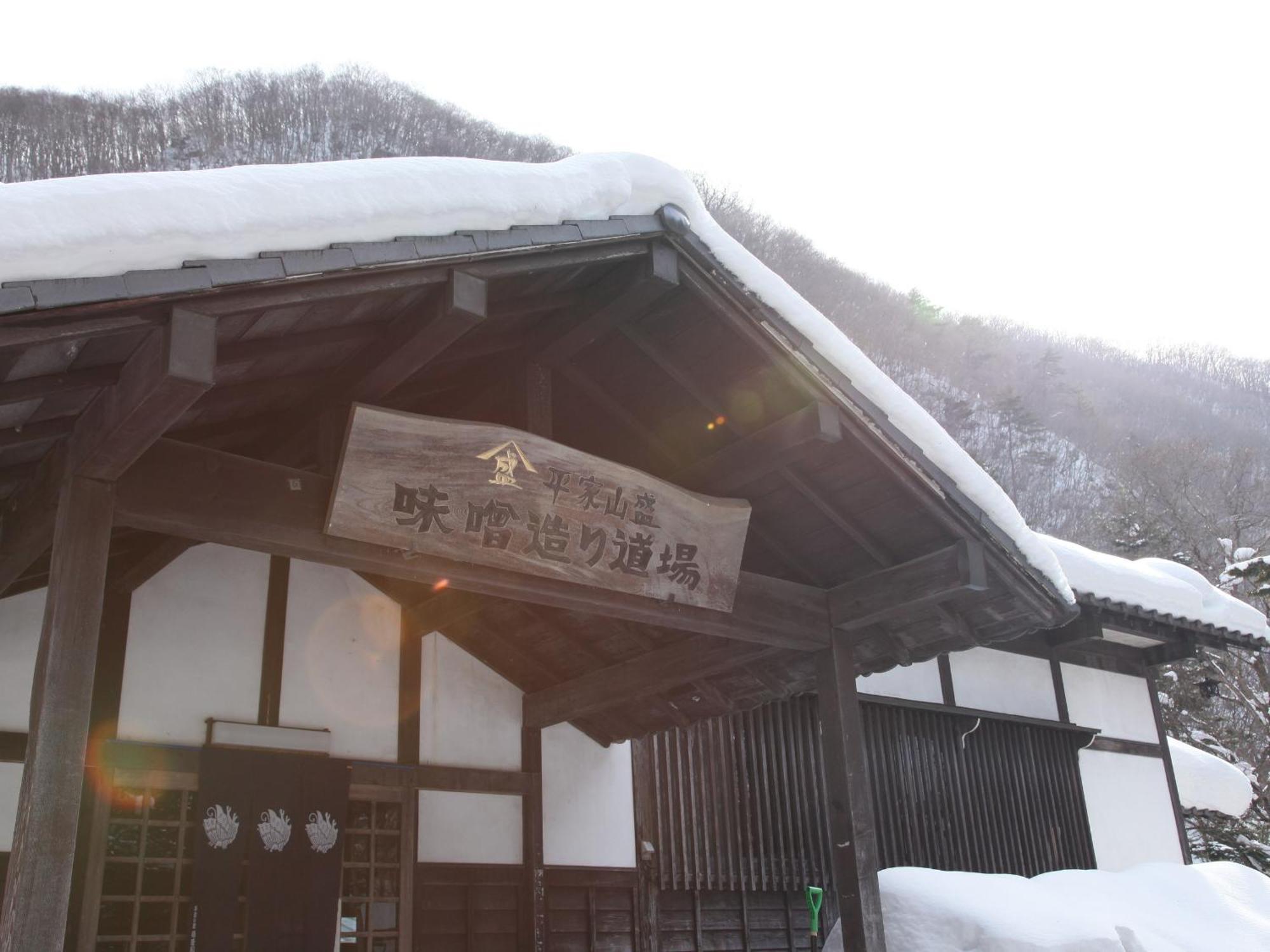 Hana To Hana Nikkō Extérieur photo