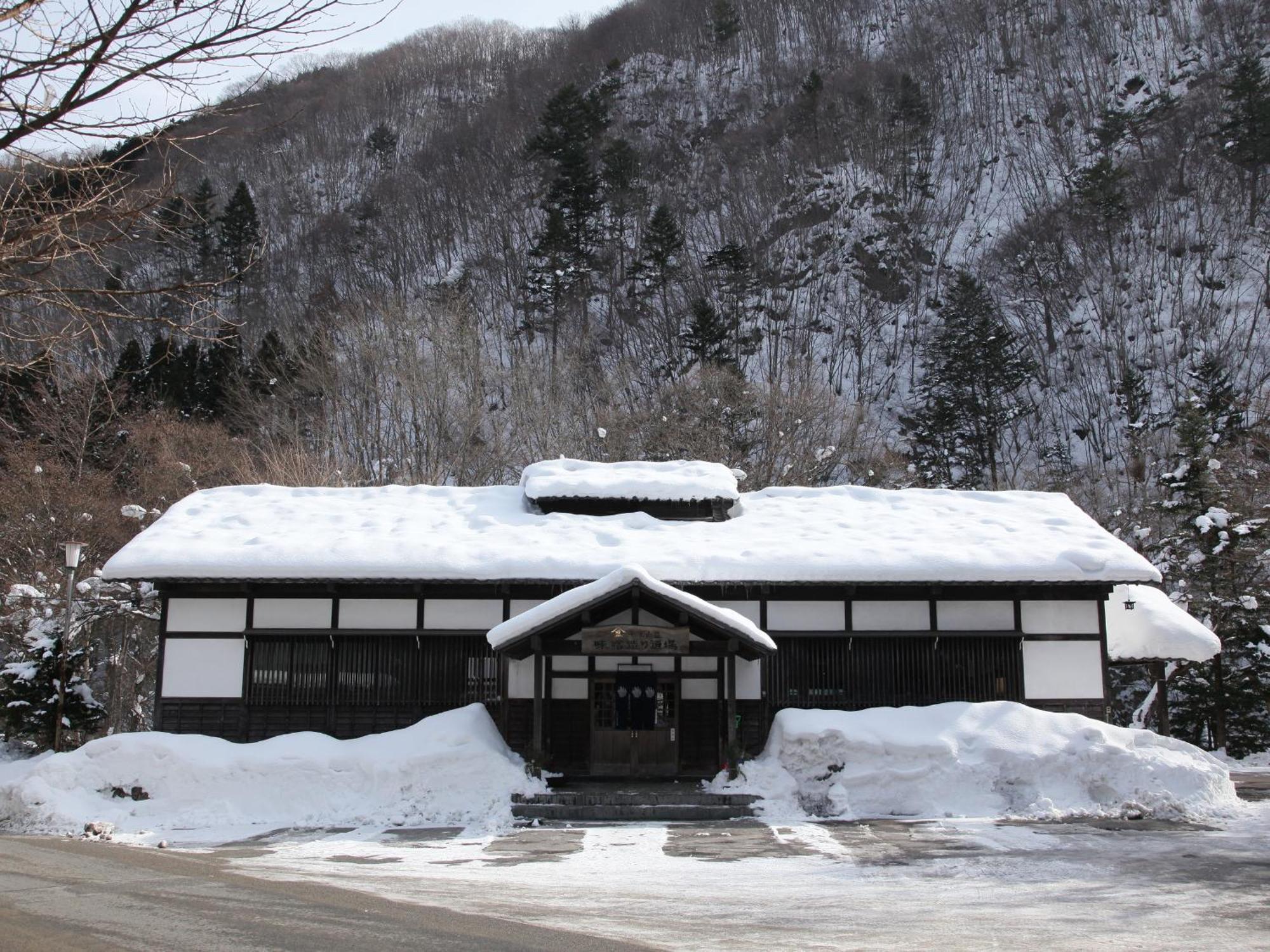 Hana To Hana Nikkō Extérieur photo